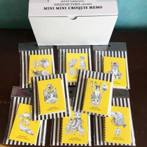ヒグチユウコ ホルベイン 2018コラボ・ミニミニクロッキーメモ