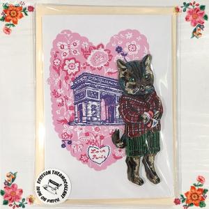 ナタリー・レテ ビッグ・アップリケ マックス 茶トラ猫・マックスの刺繍ワッペン