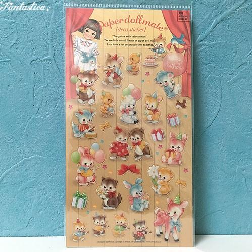 ペーパードールメイト ステッカー パーティータイム・レトロアニマル Paper Doll Mate ...
