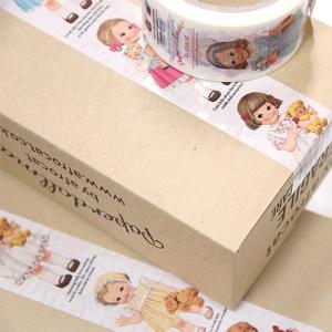 ペーパードールメイト OPPボックステープ2 Paper Doll Mate OPP Box Tape ver.2 40m