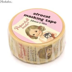 ペーパードールメイト マスキングテープ ストーリー 20mm Paper Doll Mate Masking Tape Story 20mm