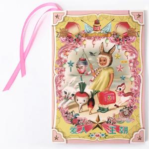 ホルベイン ヒグチユウコ 2024コラボ・ブリキ角缶 おひめさまBOちゃん