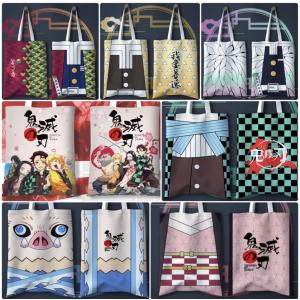 鬼滅の刃 トートバッグ スクールバッグ レッスンバッグ