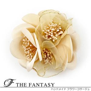 コサージュ 入学式 フォーマル コサージュ 入園式 花 オーガンジー コサージュ 桜の花 結婚式 Fh9004bge Fh9004bge The Fantasy 通販 Yahoo ショッピング