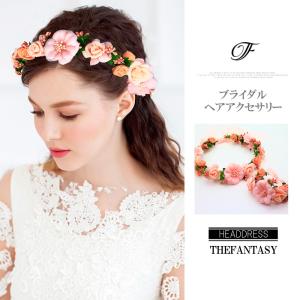 花かんむり 花冠 ばら 花かんむり リストレット 2点セット