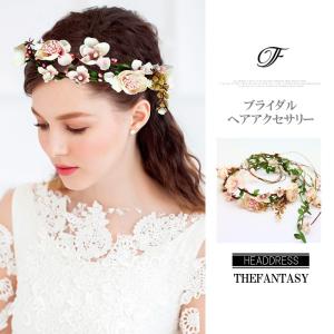 花冠 ウエディング 花かんむり 結婚式 花 ハワイアン ヘッドドレス