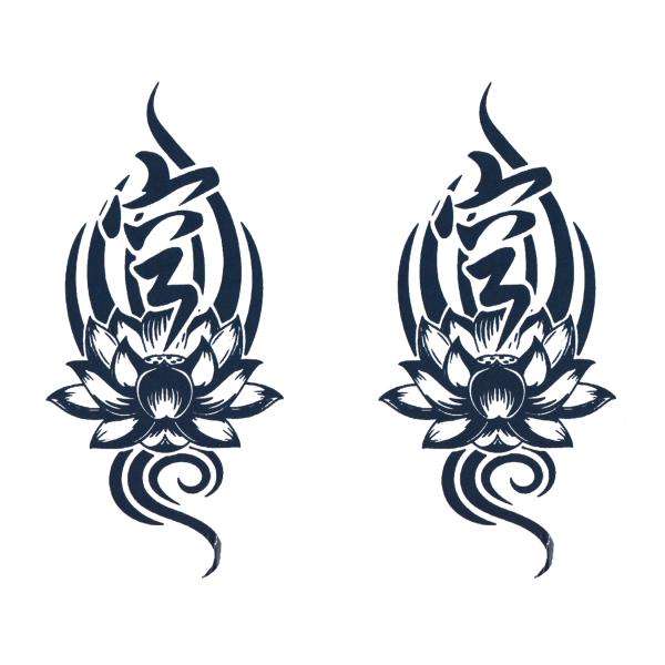 ジャグアタトゥー タトゥーシール 2週間で消えるタトゥー ヘナタトゥー 本物志向 トライバル 仏教 ...