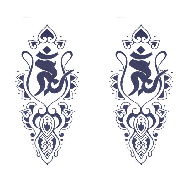 ジャグアタトゥー タトゥーシール 2週間で消えるタトゥー ヘナタトゥー 本物志向 梵字 仏教 2枚セ...