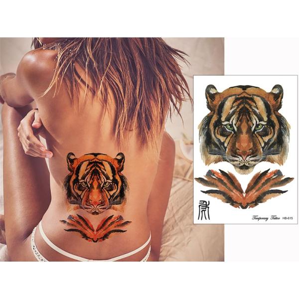 タトゥーシール 虎 干支 中型・A5