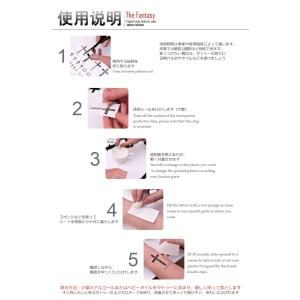 タトゥーシール 文字 記号 星 スター hm4...の詳細画像2