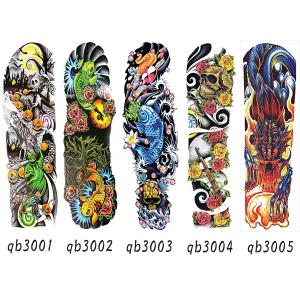 タトゥーシール 選べる3枚セット 薔薇 鯉 鳳凰 虎 筋肉