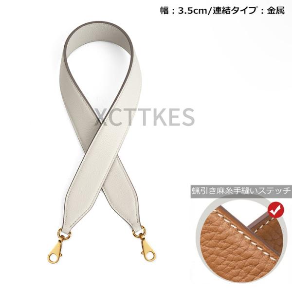 エヴリンPM/GMに使用可能 送料無料 予約販売ITEM すべては熟練した職人による手縫いのハンドス...