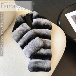 sankyo shokai（三京商会） チンチラ ファー マフラー バネクリップ付