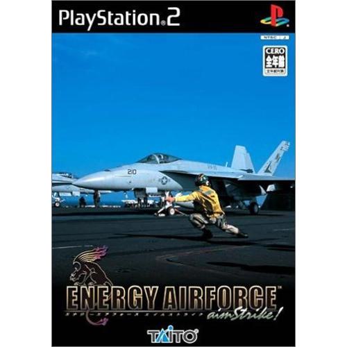 ENERGY AIRFORCE aimStrike !