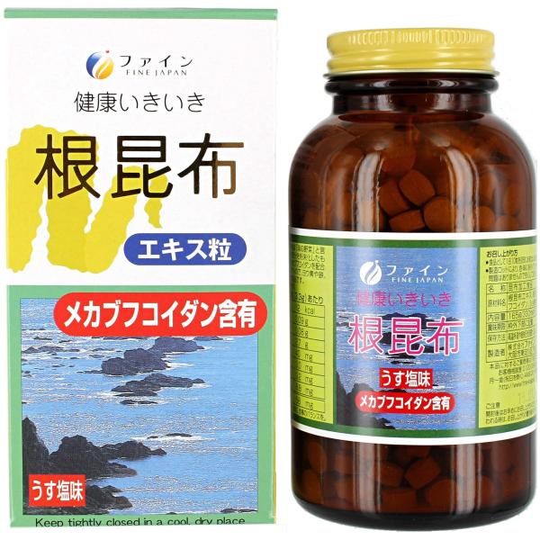 ファイン(FINE JAPAN) ファイン フコイダン 根昆布エキス粒 50日分(500粒入) ヨウ...