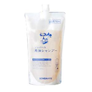 ソンバーユ 馬油シャンプー 詰替用 750ml 液体 750ミリリットル (x 1)｜fantasyshop