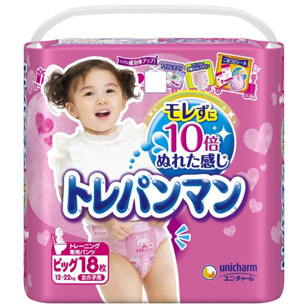 【パンツ ビッグサイズ】トレパンマン女の子 トイレトレーニング用 (12~22kg)18枚