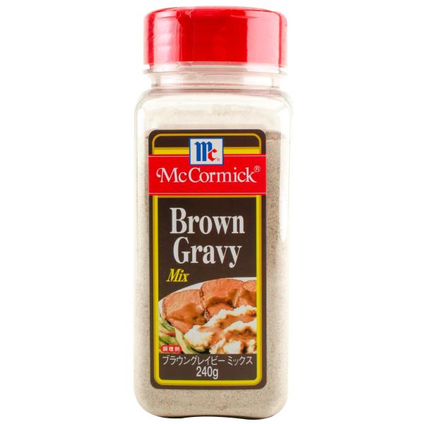 MC ブラウングレイビーミックス 240g -グレイビーソースの素-