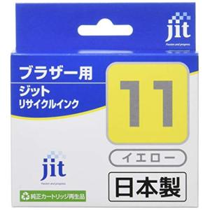 ジット ブラザー(brother) LC11Y 対応 イエロー対応 リサイクルインク 日本製JIT-B11Y