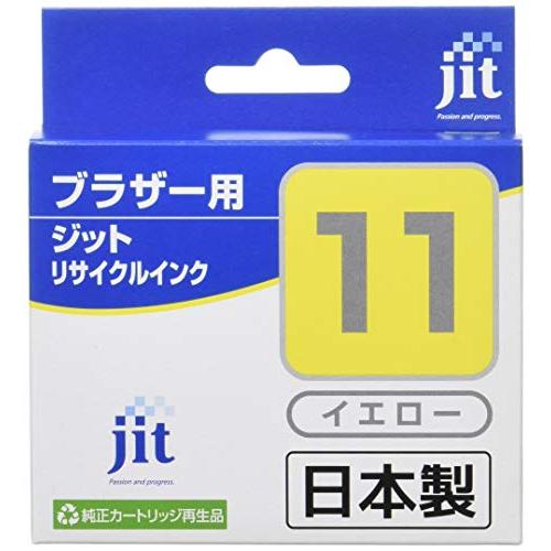 ジット ブラザー(brother) LC11Y 対応 イエロー対応 リサイクルインク 日本製JIT-...