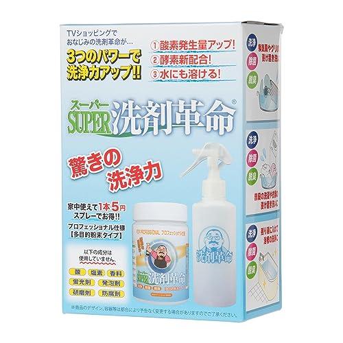 SUPER洗剤革命300gセット