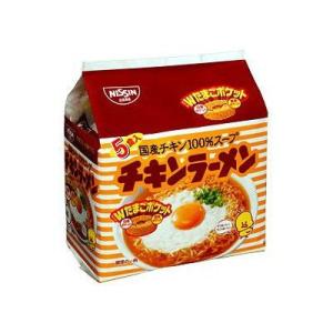 日清 チキンラーメン 5食パック