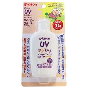 ピジョン UVベビー ウォーターミルク SPF15 PA++ 60g (0ヵ月~)