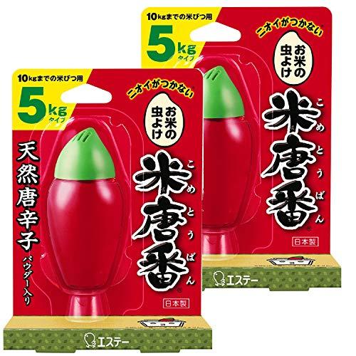 【まとめ買い】米唐番 米びつ用防虫剤 5kg タイプ(米びつ10kgまで) [日本製] 25g×2個...