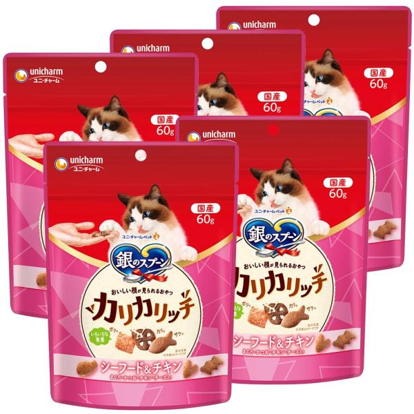 銀のスプーン おいしい顔が見られるおやつ カリカリ シーフード&amp;チキン 60g×5袋