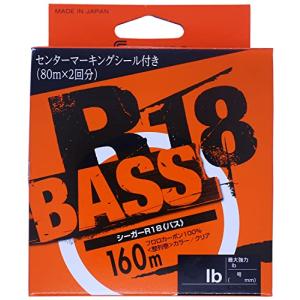 シーガー(Seaguar) ライン シーガー R18 バス 160m 3lb 透明