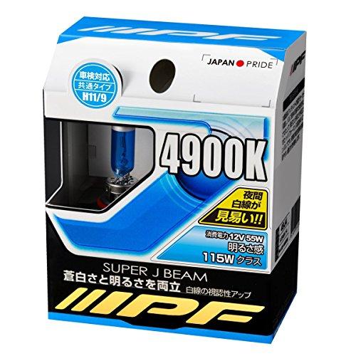 IPF ヘッドライト フォグランプ ハロゲン 車用 H9 H11 4900K 白色光 12V用 2本...