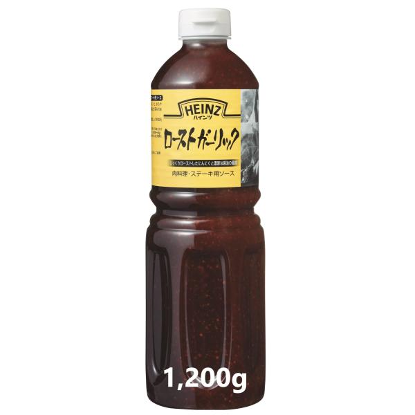 ハインツボトルソース(HEINZ) ローストガーリック 1，200g 1 本