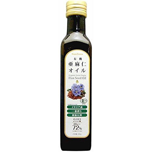 有機亜麻仁オイル 250ml(230g)