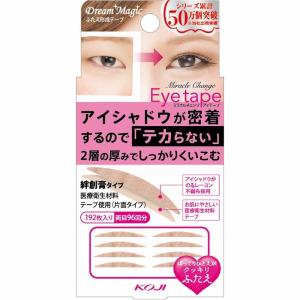 KOJI ドリームマジック ミラクルチェンジアイ...の商品画像