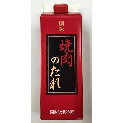 創味　焼肉のたれ600ｇ　あの業務用の味をお手頃サイズで！