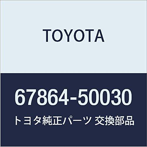 TOYOTA (トヨタ) 純正部品 フロントドア ウエザストリップ UPR LH セルシオ 品番67...