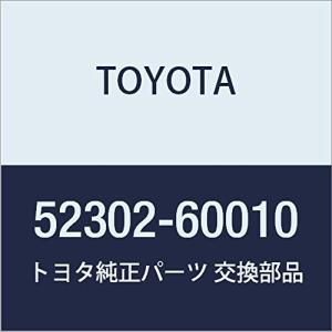 TOYOTA (トヨタ) 純正部品 リヤバンパ ステップSUB-ASSY ランドクルーザー S/T，H/T 品番52302-60010