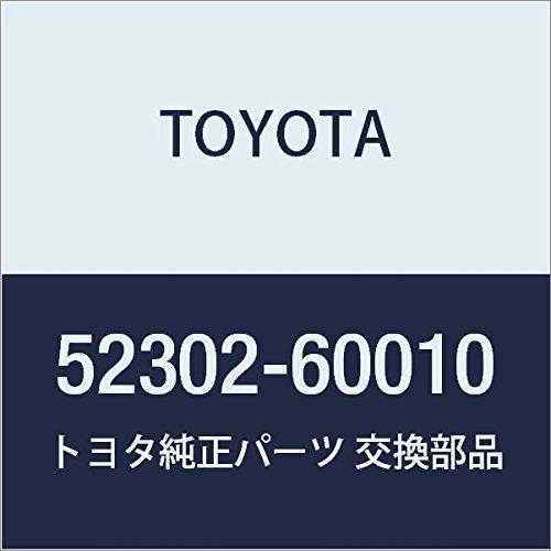 TOYOTA (トヨタ) 純正部品 リヤバンパ ステップSUB-ASSY ランドクルーザー S/T，...
