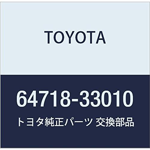 TOYOTA (トヨタ) 純正部品 ラゲージトリムサービスホール カバー 品番64718-33010