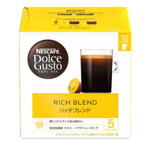 ネスカフェ ドルチェ グスト 専用カプセル リッチブレンド