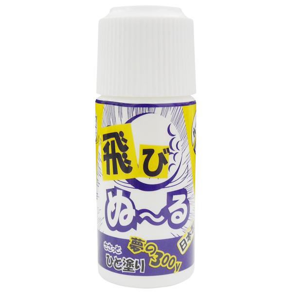 TRIAL(トライアル) - 飛びぬ~る TG-TBN 安全データシート(SDS)取得 内容量: 4...