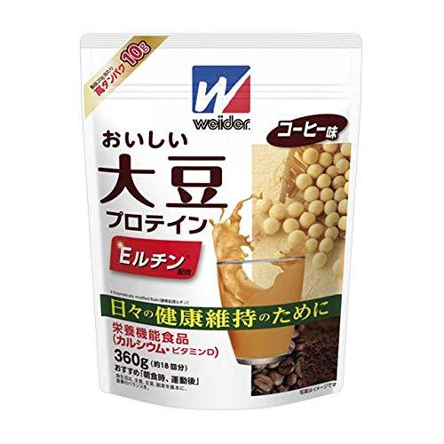 森永製菓 ウイダー おいしい大豆プロテイン コーヒー味 ３６０ｇ【２個セット】