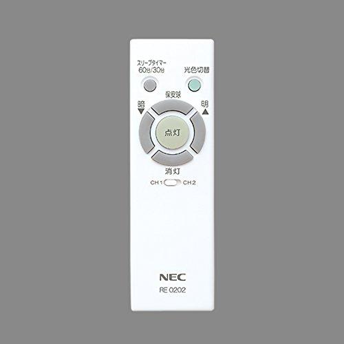 NEC 照明器具用リモコン LEDシーリングライト用 電池別売 RE0202