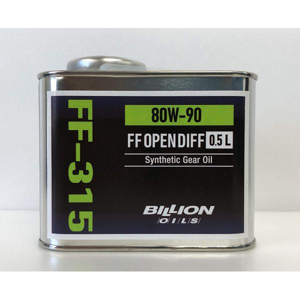 BILLION OILS ビリオンオイルズ FF/4WD OPENデフ専用 ミッションオイル 80W...