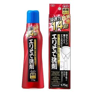 アイメディア(Aimedia) 液体 エリそで洗剤 浸透力1.4倍 175g 徳用 洗濯洗剤 クリーニング屋さん 業務用 部分洗い スティックタイプ｜Fantasy Shop