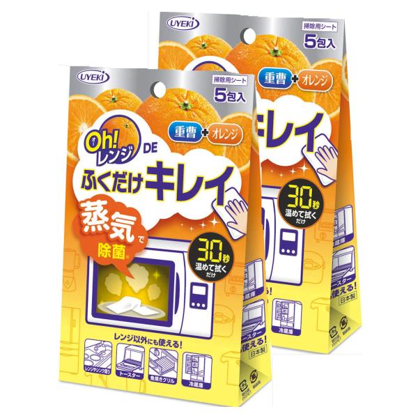 【まとめ買い】 Oh! レンジDEふくだけキレイ 掃除用シート 電子レンジ 5包入×2個