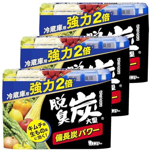 [ 脱臭炭 冷蔵庫用 強力タイプ ]【まとめ買い】 冷蔵庫 脱臭剤 大型 240g×3個 備長炭パワ...