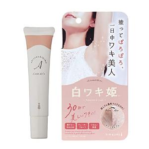 ラプレリーピュアGラディアンスクリーム50ml ラ・プレリー（la prairie） ピュアG ラディアンス クリーム