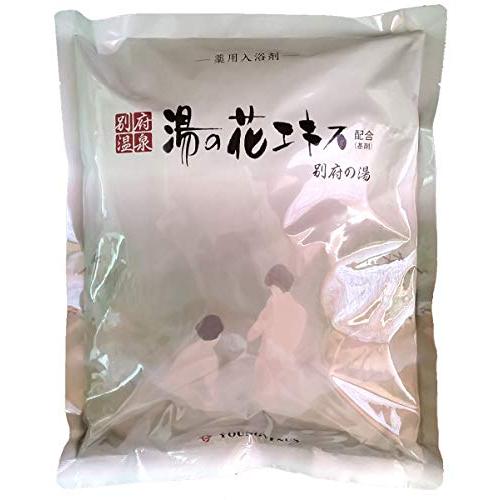 ヤングビーナス 別府の湯 2.2kg お徳用 大袋サイズ 詰め替え用 別府温泉湯の花エキス配合の入浴...