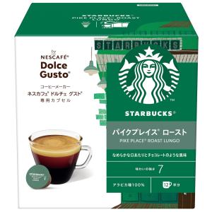ネスカフェドルチェグスト　スターバックス ハウスブレンド12カプセル ×3箱×3 Amazon.co.jp: スターバックス ハウス ブレンド ネスカフェ